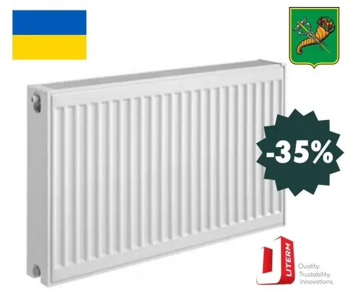 Grzejnik płytowy z podłączeniem bocznym Compact TYPE22 600x1400x102 mm, biały -35% Ekspresowa dostawa