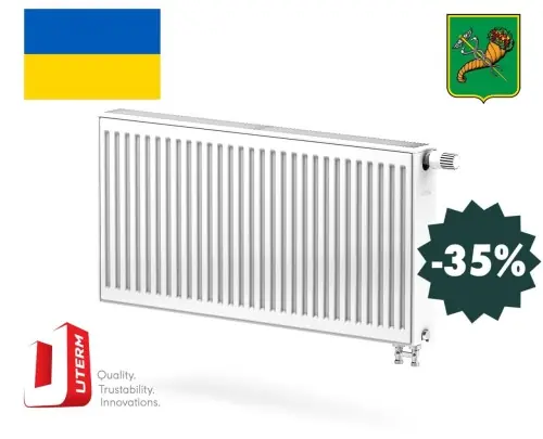 Wysoka jakość Grzejnik płytowy z podłączeniem dolnym UTERM Ventil Compact TYPE22 600x1000x102 mm, biały -35%