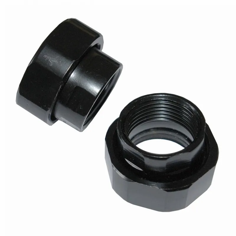 Śrubunek do pompy CO półśrubunek 6/4x1 kpl Niska cena